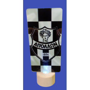 ΦΩΤΙΣΤΙΚΟ '' ΑΠΟΛΛΩΝ ΣΜΥΡΝΗΣ ''